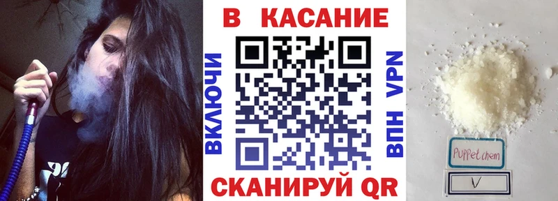 Магазины продажи наркотиков Жирновск СОЛЬ  Псилоцибиновые грибы  Мефедрон 