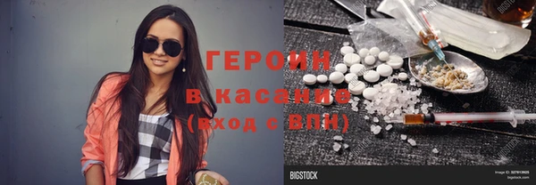 ГАЛЛЮЦИНОГЕННЫЕ ГРИБЫ Алексин