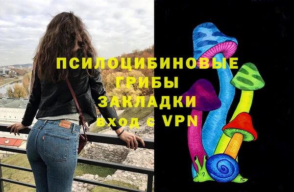 не бодяженный Алексеевка
