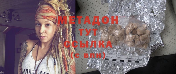 не бодяженный Алексеевка