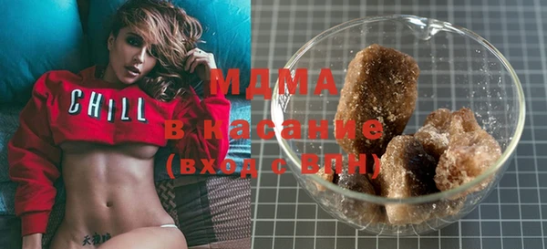 мескалин Алзамай