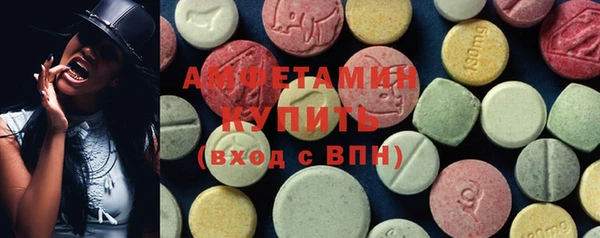 не бодяженный Алексеевка