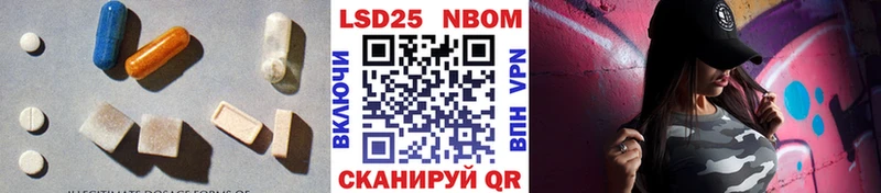 Лсд 25 экстази кислота закладка Жирновск