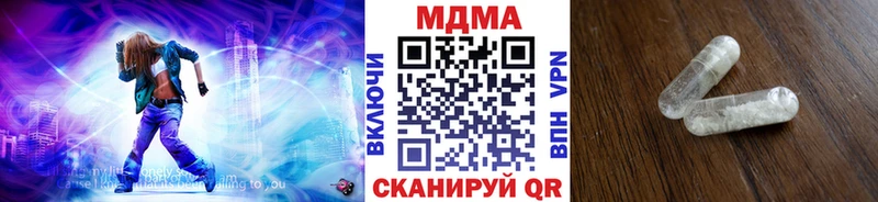 МДМА VHQ Жирновск