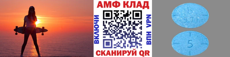 даркнет сайт  Жирновск  МЕТАМФЕТАМИН винт 