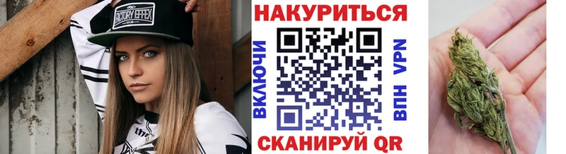 Бошки марихуана OG Kush  купить наркотики цена  OMG зеркало  Жирновск 