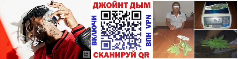 Канабис Bruce Banner Жирновск